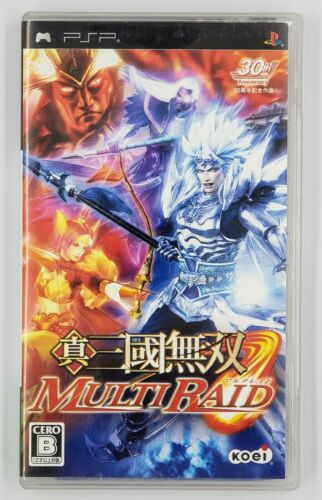 Dynasty Warriors Multi Raid - Japanese